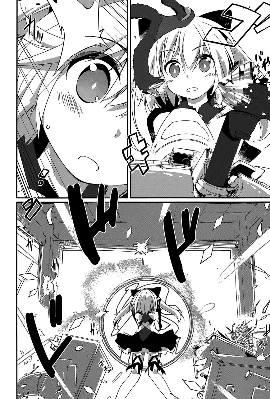 Mahou Shoujo Kokone wa Kakukatariki Chapter 7 7